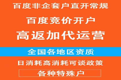 视频信息流营销：从案例看效果提升的秘诀